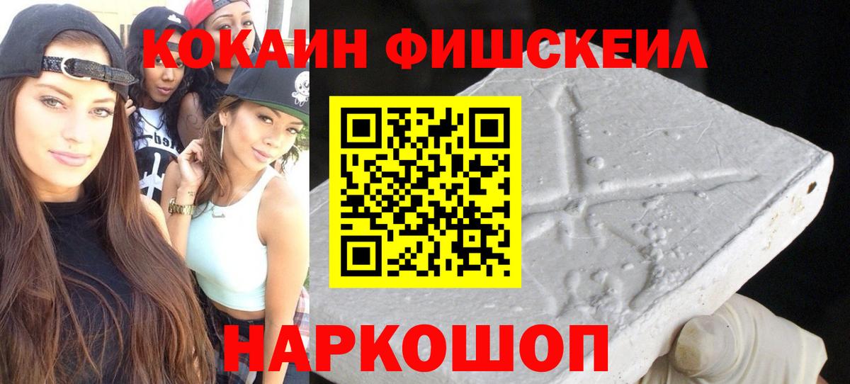 COCAIN 97% Артём