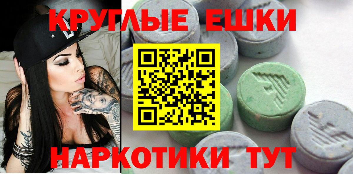 Экстази louis Vuitton  Ecstasy louis Vuitton  ЭКСТАЗИ  Артём  Вход с VPN 