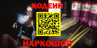 Альфа ПВП Апрелевка