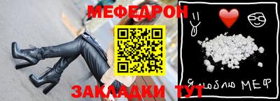 Альфа ПВП Апрелевка