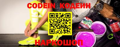 Альфа ПВП Апрелевка