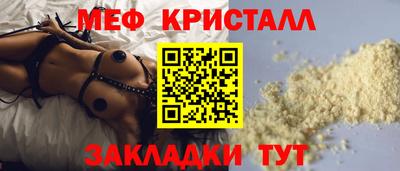 Альфа ПВП Апрелевка