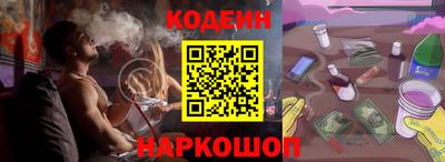 Альфа ПВП Апрелевка