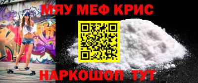экстази Аргун