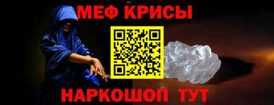 экстази Аргун
