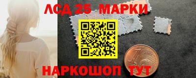экстази Аргун