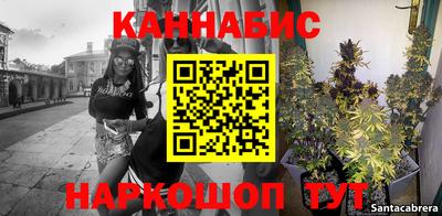 экстази Аргун