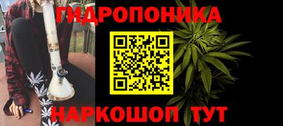 хмурый Апшеронск