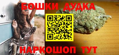 хмурый Апшеронск