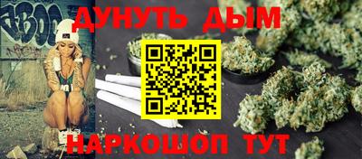 экстази Аргун