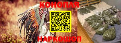 хмурый Апшеронск