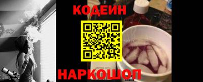 хмурый Апшеронск