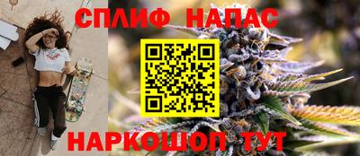 экстази Аргун