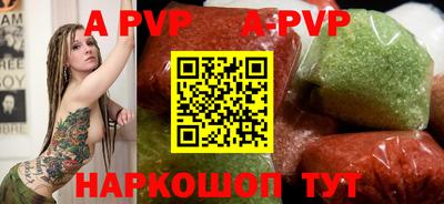 экстази Аргун