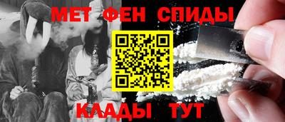 хмурый Апшеронск