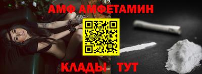 Альфа ПВП Апрелевка