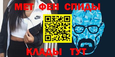 Альфа ПВП Апрелевка