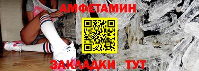 экстази Аргун