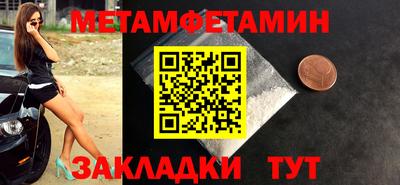 Альфа ПВП Апрелевка