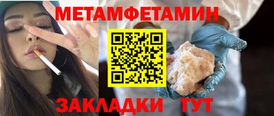экстази Аргун