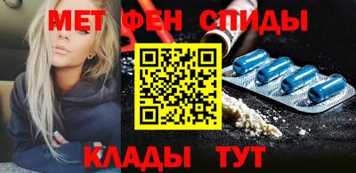 хмурый Апшеронск