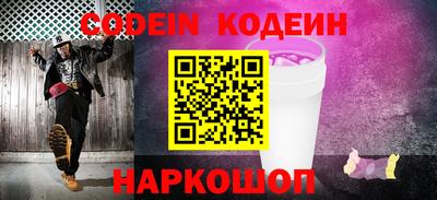 Альфа ПВП Апрелевка
