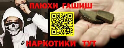 Альфа ПВП Апрелевка