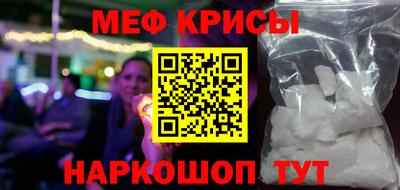 хмурый Апшеронск