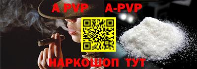 экстази Аргун