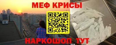 экстази Аргун