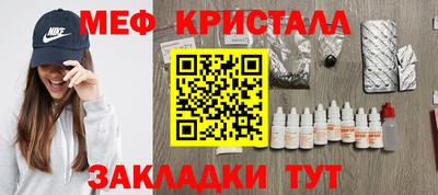 Альфа ПВП Апрелевка